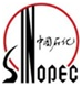 Sinopec
